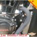 Honda CB125F защитные дуги