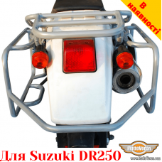Suzuki DR250 боковые рамки для текстильных сумок или алюминиевых кофров