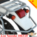 Suzuki DR250 бокові рамки для текстильних сумок або алюмінієвих кофрів