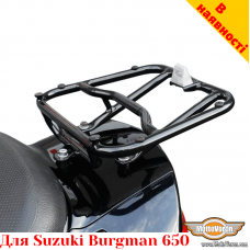Suzuki Burgman 650 задній багажник з кріпленням під кофр Givi / Kappa Monokey System