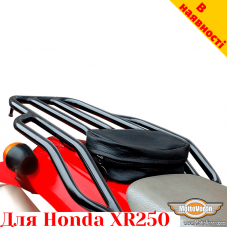 Honda XR250 задний багажник усиленный