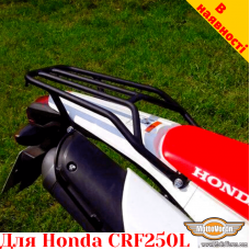 Honda CRF250L задній багажник універсальний