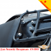 Suzuki Burgman 400 задній багажник з кріпленням під кофр Givi / Kappa Monokey System