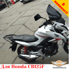 Honda CB125F (2015-2020) задний багажник универсальный