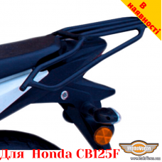 Honda CB125F задний багажник универсальный