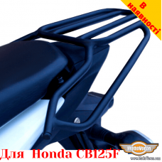 Honda CB125F задній багажник універсальний