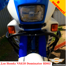 Honda NX650 RD02 захисні дуги