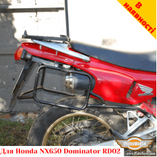 Honda NX650 RD02 боковые рамки для кофров Givi / Kappa Monokey System