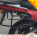 Honda NX650 RD02 боковые рамки для кофров Givi / Kappa Monokey System