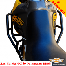 Honda NX650 RD08 защитные дуги
