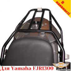 Yamaha FJR1300 (2006-2012) цельносварная багажная система для Givi / Kappa Monokey System или алюминевых кофров