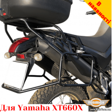 Yamaha XT660X цільнозварена багажна система для кофрів Givi / Kappa Monokey System