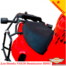 Honda NX650 RD02 цельносварная багажная система для кофров Givi / Kappa Monokey System или алюминиевых кофров