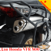 Honda VFR800 цільнозварена багажна система для кофрів Givi / Kappa Monokey System