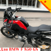 BMW F850GS защитные дуги