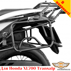 Honda XL700V цільнозварена багажна система для кофрів Givi / Kappa Monokey System