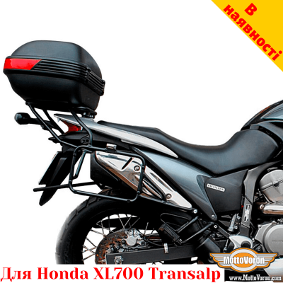 Honda XL700V цільнозварена багажна система для кофрів Givi / Kappa Monokey System