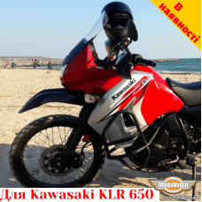 Kawasaki KLR650 (2008-2018) защитные дуги