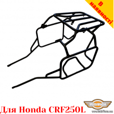 Honda CRF250L цельносварная багажная система для текстильных сумок или алюминиевых кофров