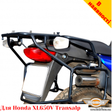 Honda XL650V цельносварная багажная система для кофров Givi / Kappa Monokey System