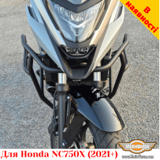 Honda NC750X (2021+) защитные дуги DCT/механика