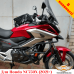 Honda NC750X (2021+) защитные дуги (для механической КПП)