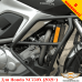 Honda NC750X (2021+) защитные дуги (для механической КПП)