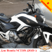 Honda NC750X (2021+) защитные дуги (для механической КПП)