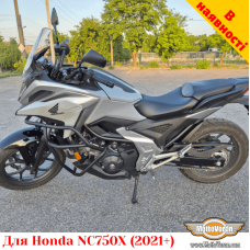 Honda NC750X (2021+) захисні дуги (для механічної КПП)