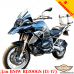 BMW R1200GS (2013-2017) захисні дуги