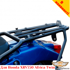 Honda XRV750 цельносварная багажная система для кофров Givi / Kappa Monokey System или алюминиевых кофров