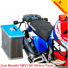 Honda XRV750 цельносварная багажная система для кофров Givi / Kappa Monokey System или алюминиевых кофров