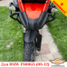 BMW F800GS (2008-2012) захисні дуги