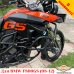 BMW F800GS (2008-2012) захисні дуги