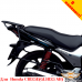 Honda CB125E цельносварная багажная система для кофров Givi / Kappa Monokey System