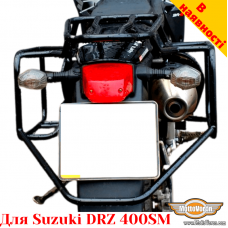 Suzuki DRZ400SM цельносварная багажная система для текстильных сумок или алюминиевых кофров