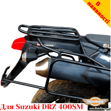 Suzuki DRZ400SM цельносварная багажная система для текстильных сумок или алюминиевых кофров