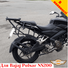 Bajaj Pulsar NS200 (2017-2021) цельносварная багажная система для текстильных сумок