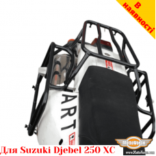 Suzuki Djebel 250XC цельносварная багажная система для кофров Givi / Kappa Monokey System