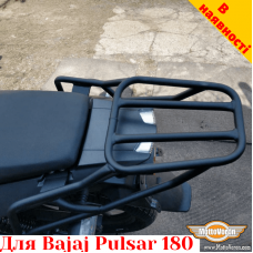 Bajaj Pulsar 180 цільнозварена багажна система для текстильних сумок