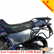 Yamaha TT250R Raid цельносварная багажная система для текстильных сумок или алюминиевых кофров