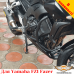 Yamaha FZ1 захисні дуги