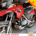 BMW F650GS захисні дуги