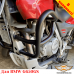 BMW F650GS захисні дуги