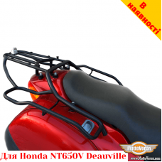 Honda NT650V цельносварная багажная система для кофров Givi / Kappa Monokey System