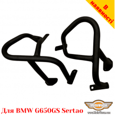 BMW G650GS защитные дуги
