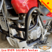 BMW G650GS защитные дуги