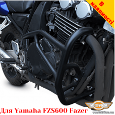 Yamaha FZS600 защитные дуги