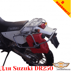 Suzuki DR250 боковые рамки для текстильных сумок или алюминиевых кофров с крепежем для канистры