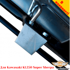 Kawasaki KL250 Super Sherpa цільнозварена багажна система для кофрів Givi / Kappa Monokey system